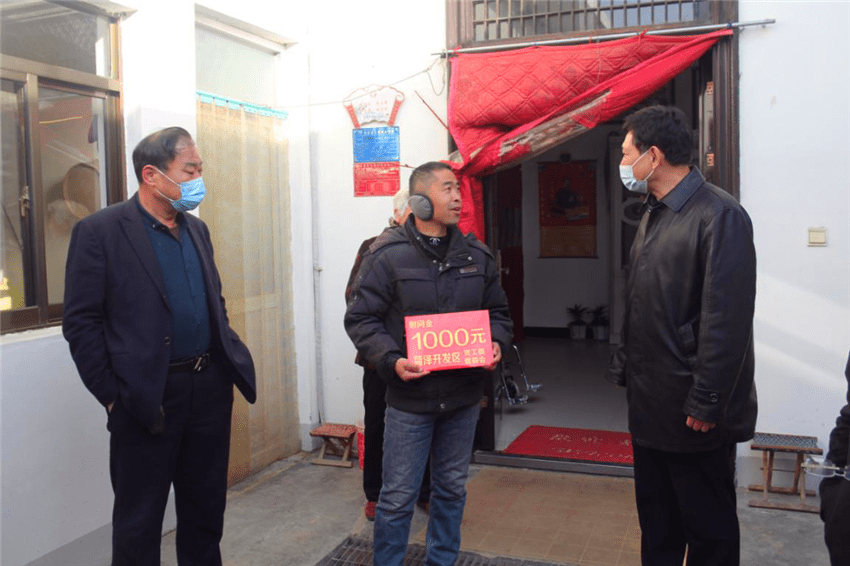 2月2日上午,菏泽市经济开发区政协工委主任程海建一行到岳程街道开展