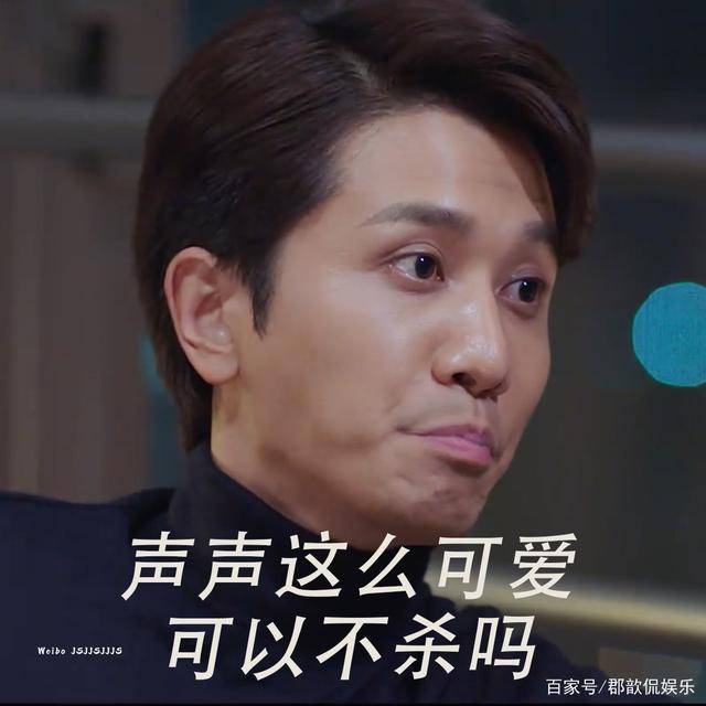 《阳光之下》大结局:封潇声下线,柯莹哭了,她到底爱没爱过他?