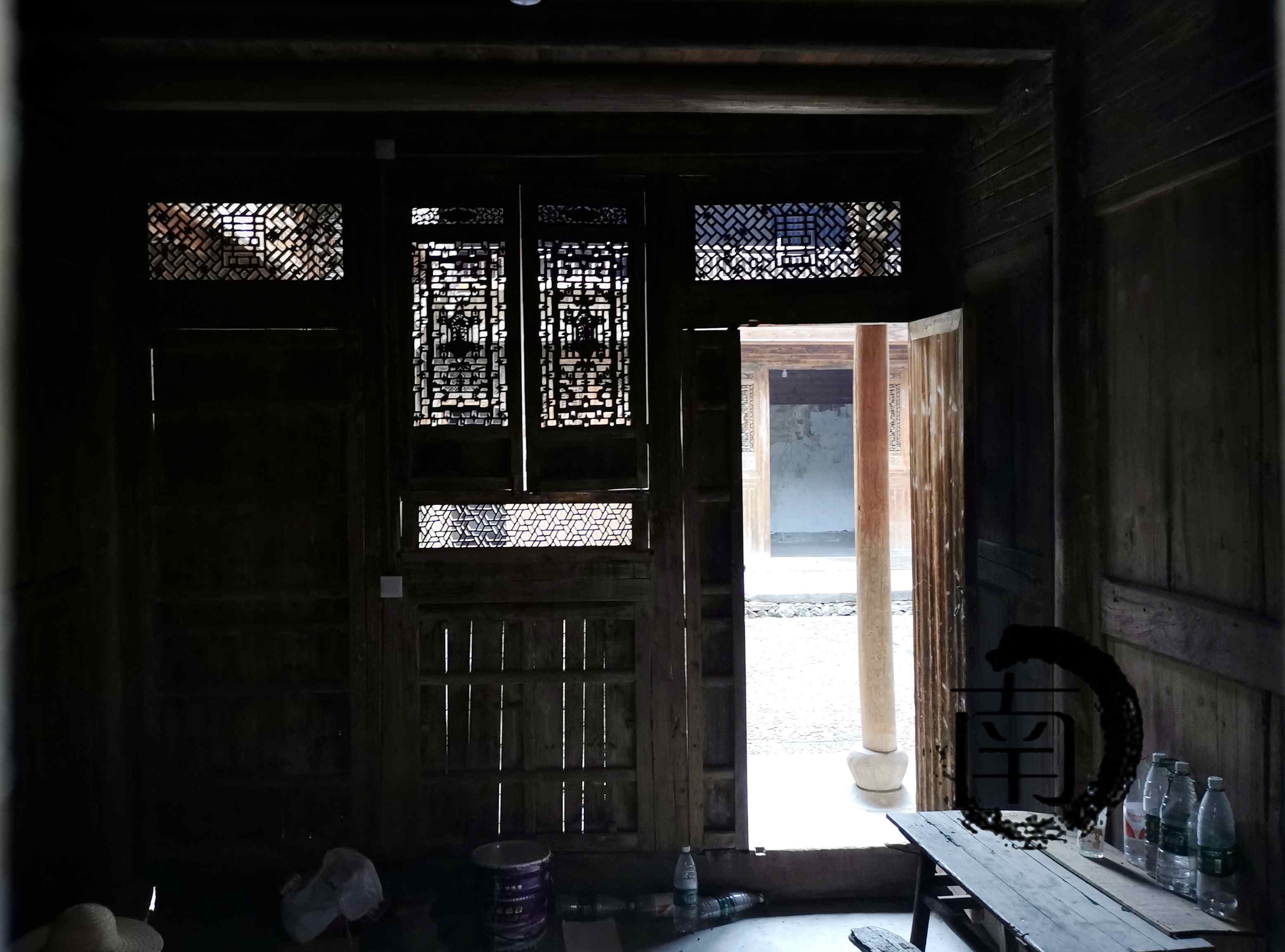 『浙·东阳』严济慈故居_浙江省