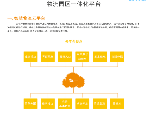 8ef15c0f6adc4d898c838e65780e4a9c.png
