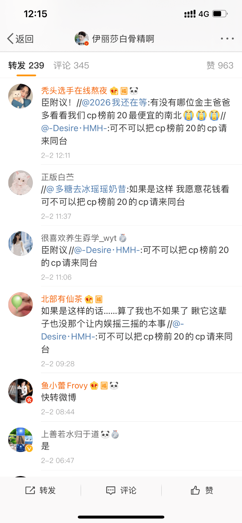 9f91e1b8e9ef43d9b11336b0f71454c8.png