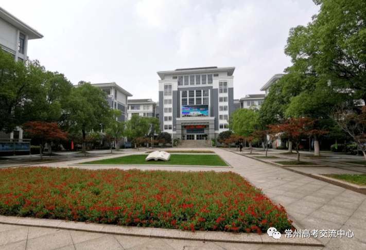 【省常中】是一所什么样的中学?-搜狐大视野-搜狐新闻