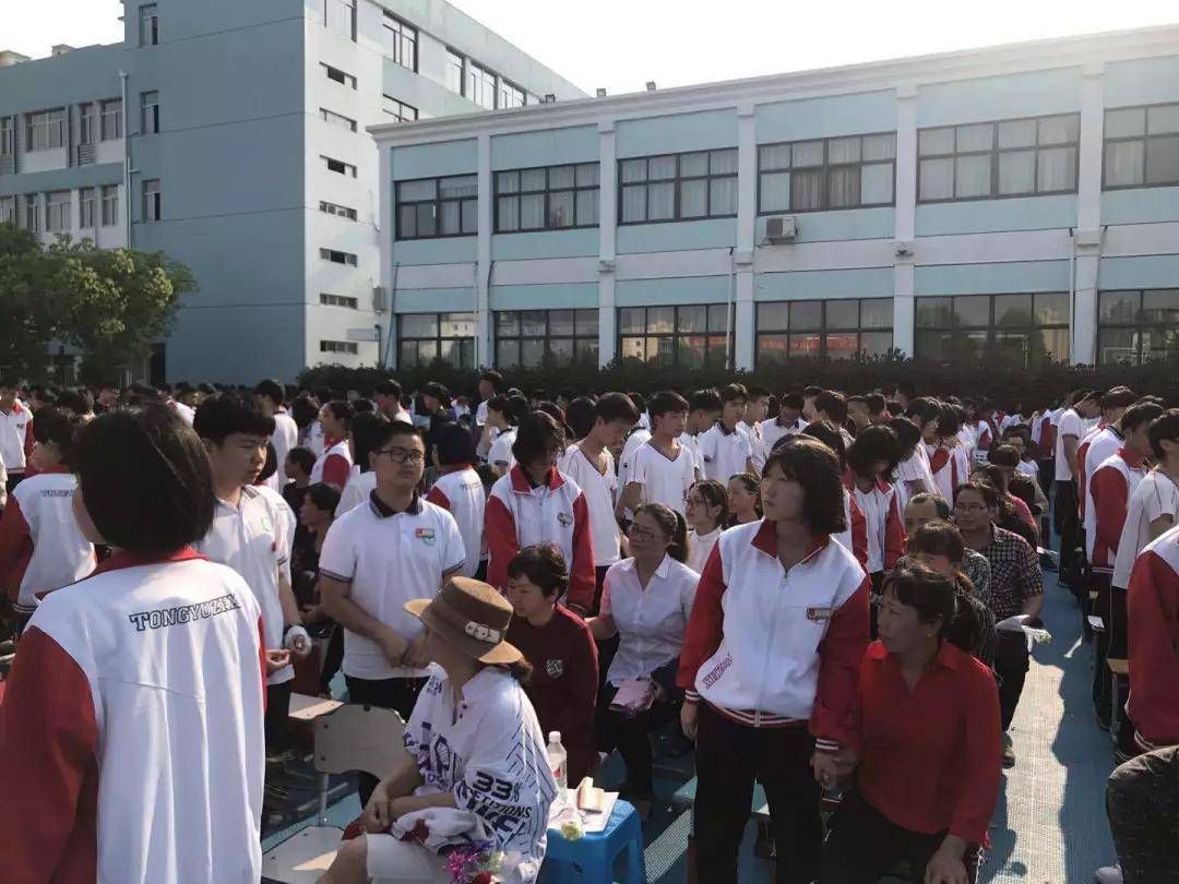 凌宇老师浙江台州市路桥区桐屿中学初三中考励志演讲会
