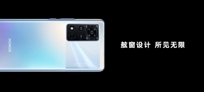 深度|让技术与文化深度融合 荣耀用非遗“阐述”真正的高端