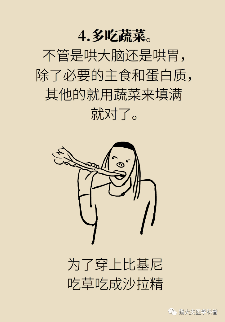 3c036868136d460b8962a4c3023d89a8.png