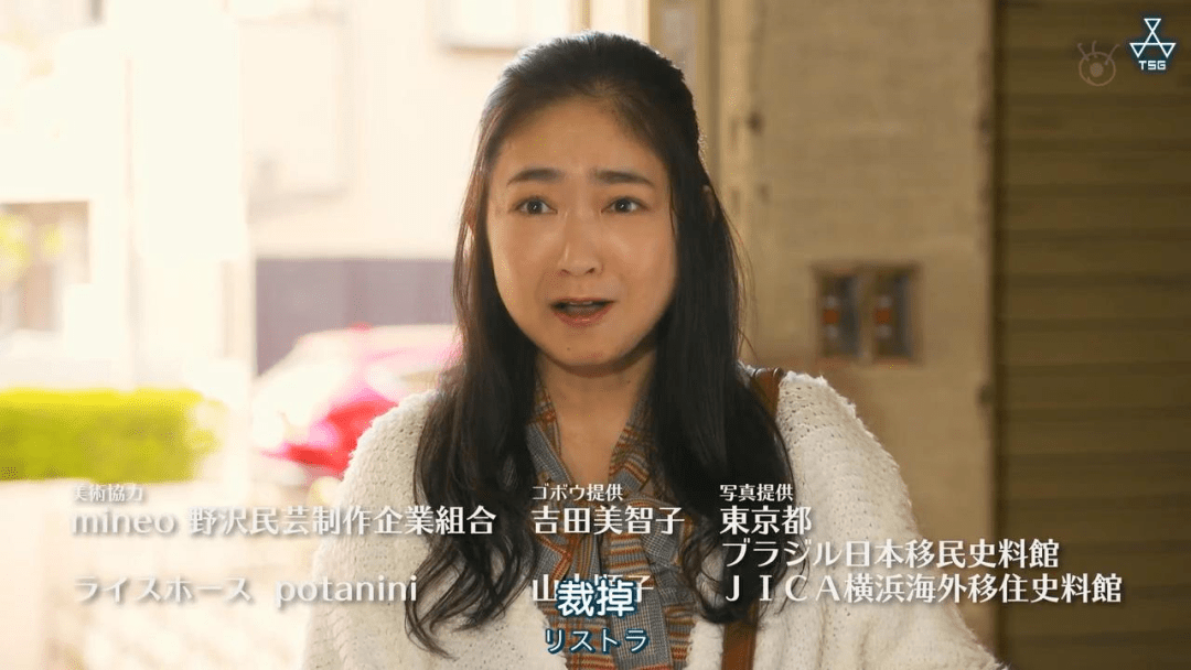 日剧那女人吉特巴40岁当陪