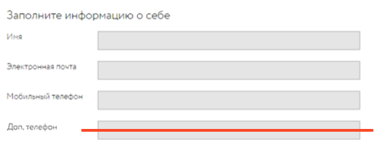 Metrica|助力转化率提升1.5倍的Yandex.Metrica全方位网站分析工具