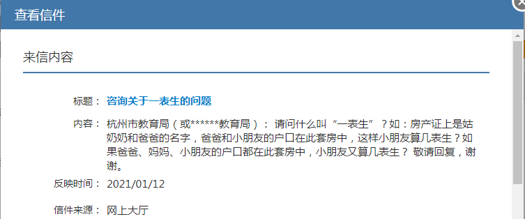 6a26620bba6440faa995ef1e339aba8b.png