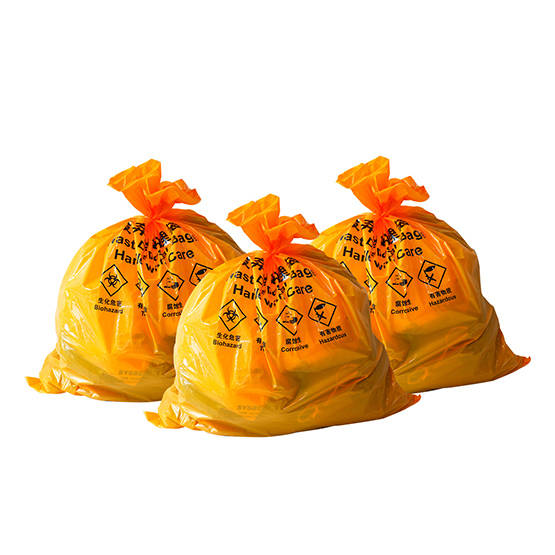 废弃物处理袋