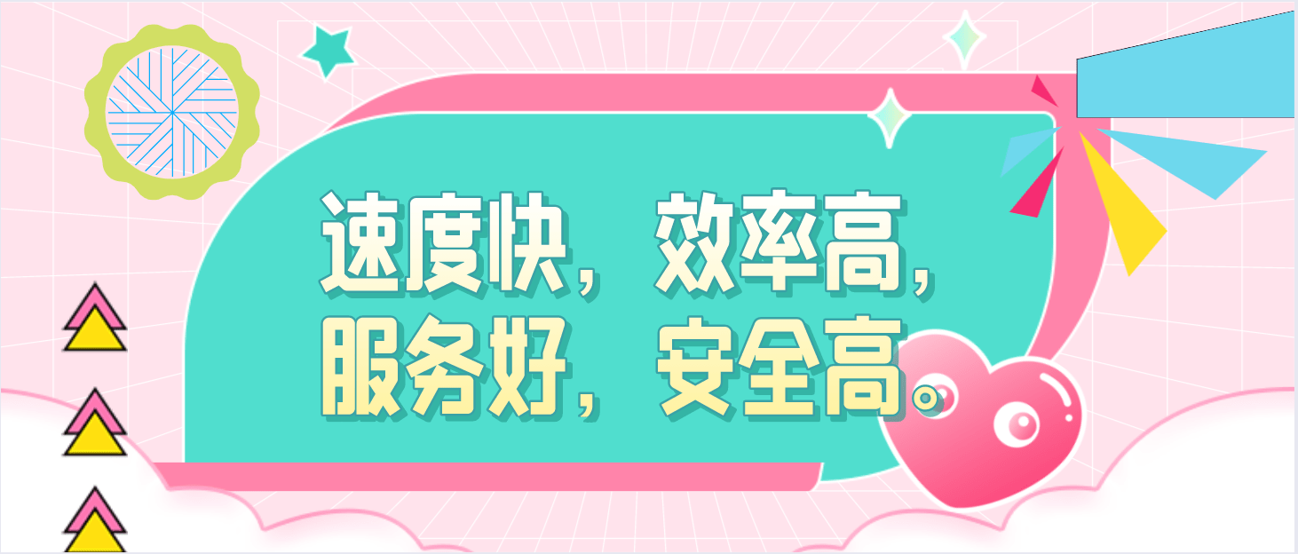 88c2784e1fb54baaa839ed2b578af108.png