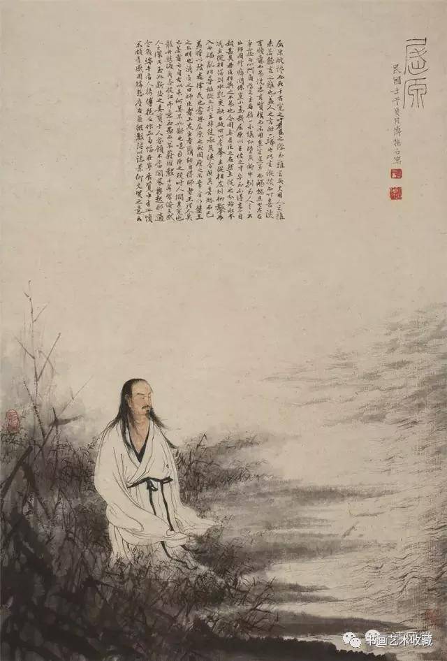 中国好书画：闲吟策杖倚天风_搜狐网