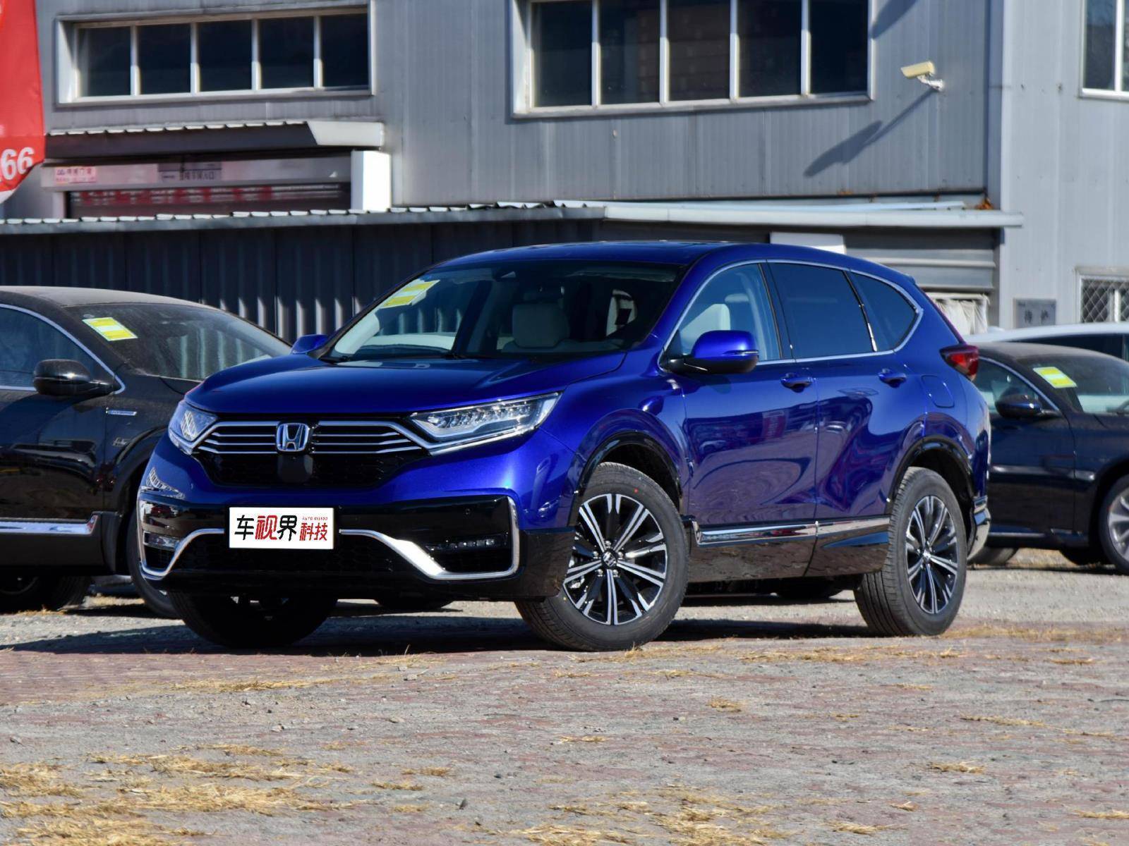 东风本田crv锐混动e首推睿驰版起售价2738万