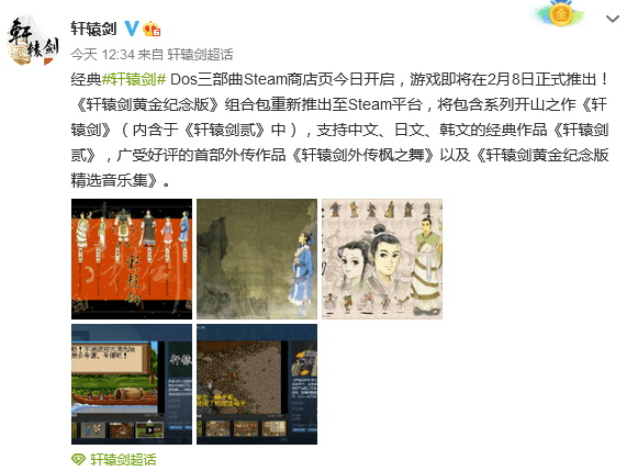 游戏|喜加一：steam两款游戏《进化VR》和《超级扭打》转免