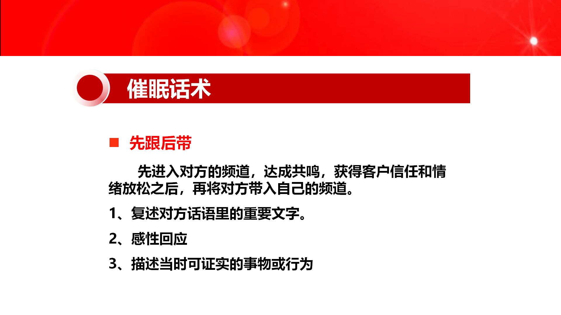 ecbadc6f69104991b169433b808591d4.png