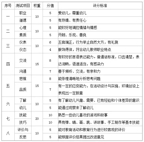 ecd9bacc1342433f92ae49f590c9657c.png