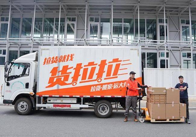 透视货拉拉用户死亡事件：平台存性骚扰、加价等