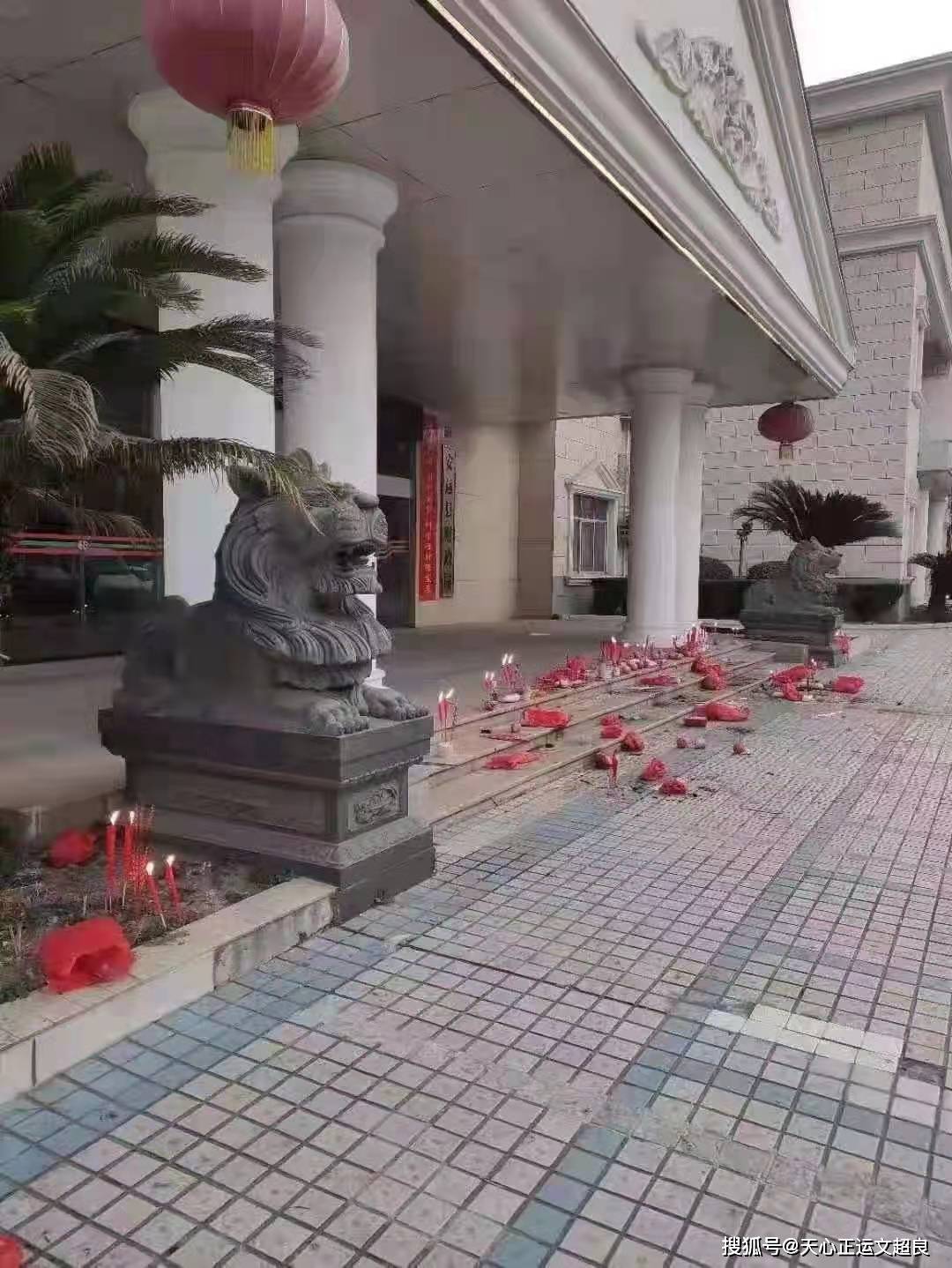 局门大宅猜成语_看图猜成语(3)