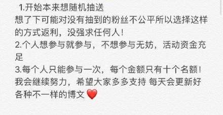 骗子|快过年了，不要像动森玩家这样傻白甜了，低级骗术也不要轻视！