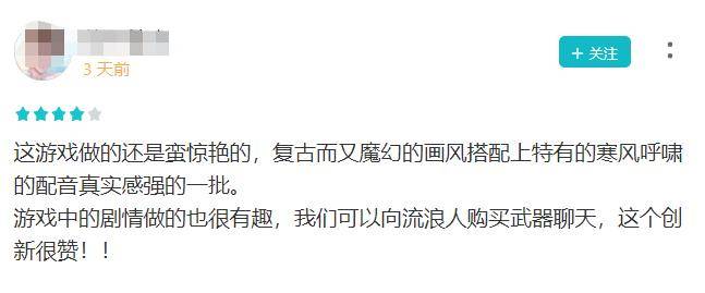 公司|头部大厂加码品效合一，这家公司靠此做成了2021年首个爆款