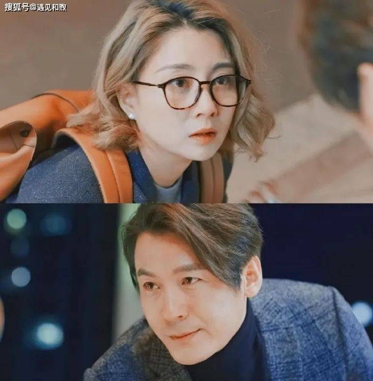 林睿的内心深处还是渴望能够与王益有一个美好的结局