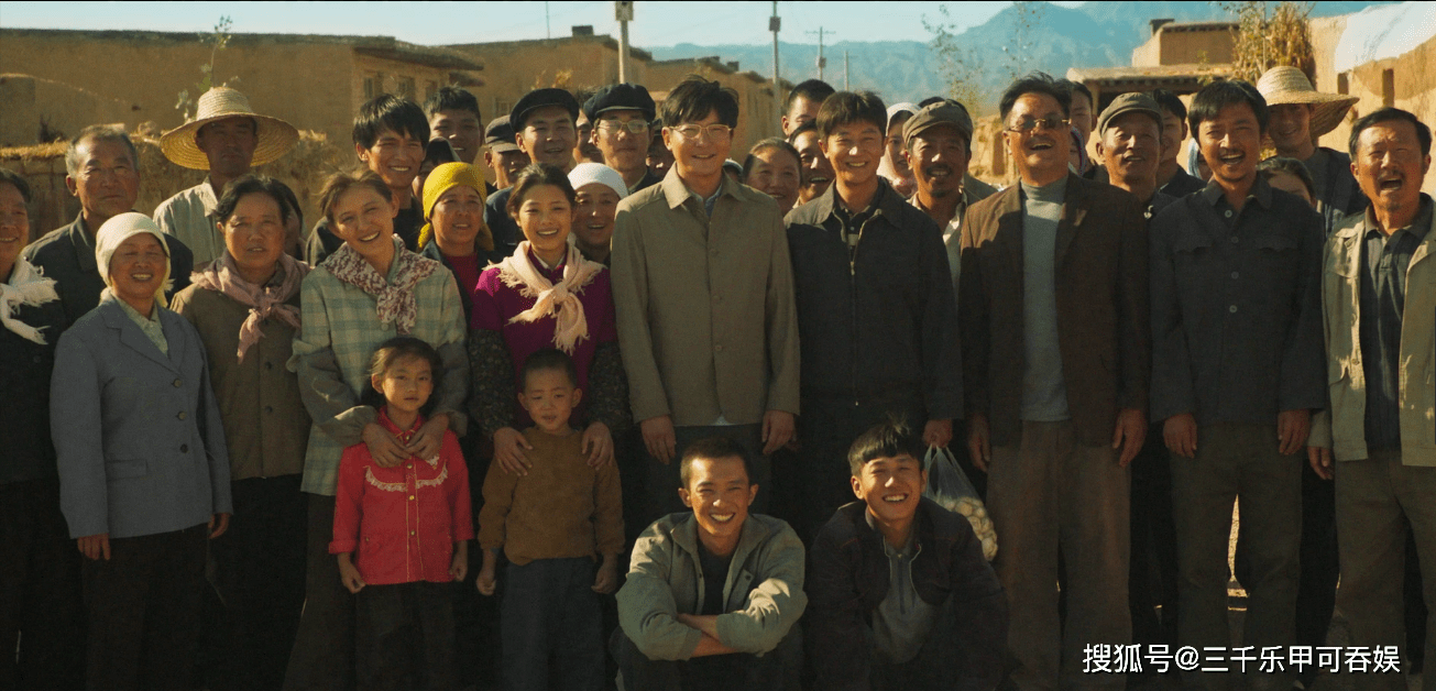 山海情"马得福"黄轩接受采访:剧中群演就是当年参加过扶贫建设的基层