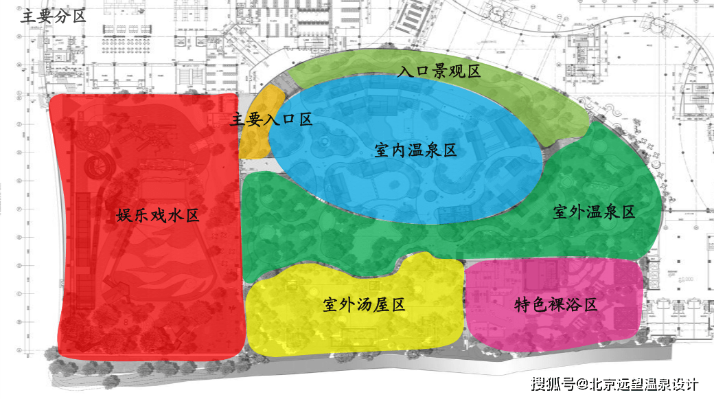 贵州遵义绥阳烟雨江南温泉度假区规划设计方案