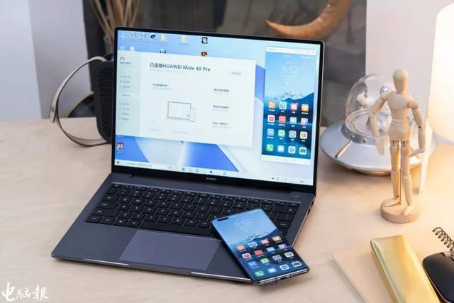 工人|打工人的“全能”拍档！HUAWEI MateBook 14 2021款深度测试
