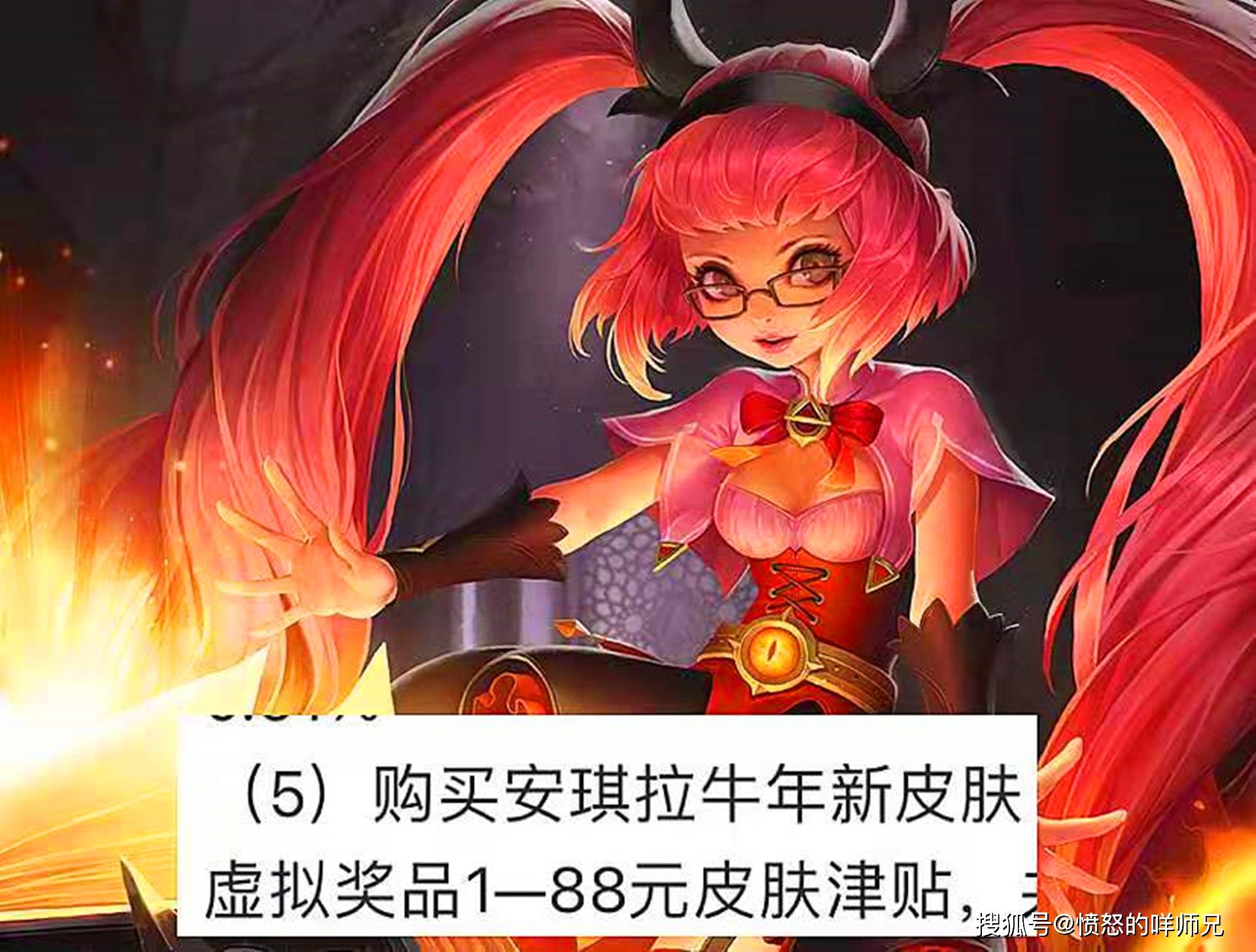 原创王者荣耀微信区摇心愿永久3选1qq区钓鲲永久6选1