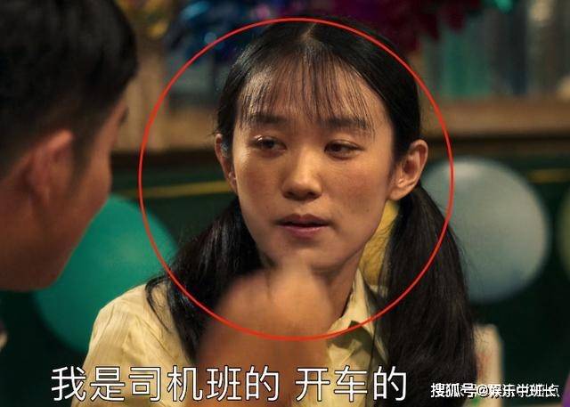原创细节才能见精品山海情的这些细微之处比剧情还吸睛