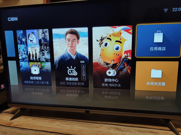 好一点的网络收音机 0ebe5af614124b9d97e7ef91e12019ac.png