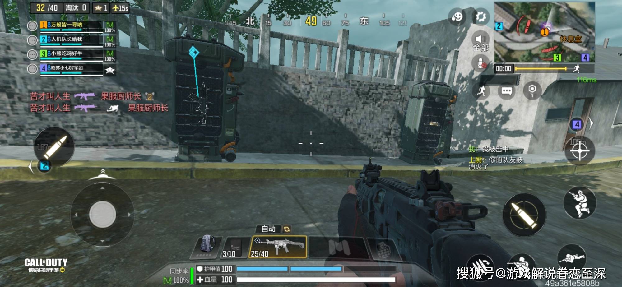 使命召唤手游:要我说这游戏不火,我是真不信!