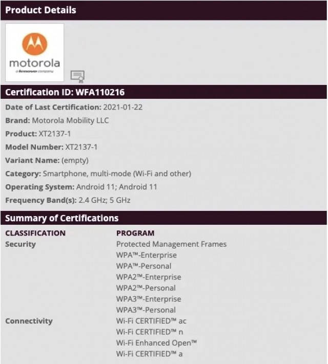 edge|骁龙480？摩托罗拉新机现身Geekbench跑分库