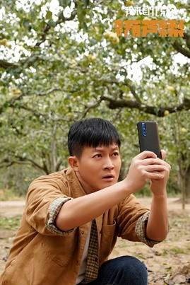 《按下葫芦起来梨》热映 杨志刚,吕一联手"脱贫攻坚"