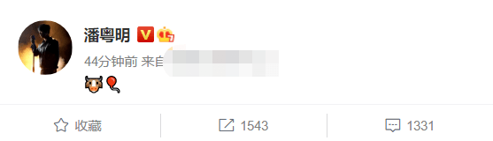 潘粤明零点准时为儿子庆生,网友们送上祝福,董洁的做法让人寒心