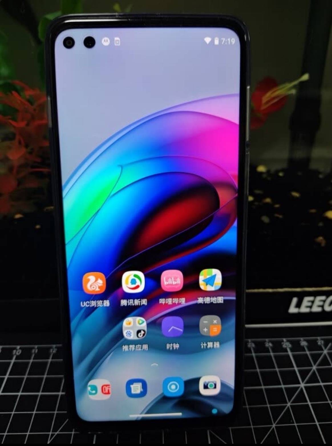 摩托罗拉edge s使用两天后,首批用户谈谈体验