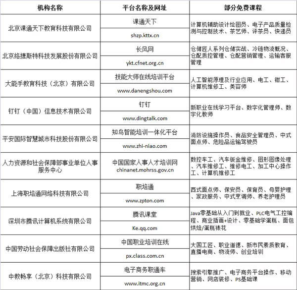 761812ccac114791838ab68cffa4e3a9.jpeg