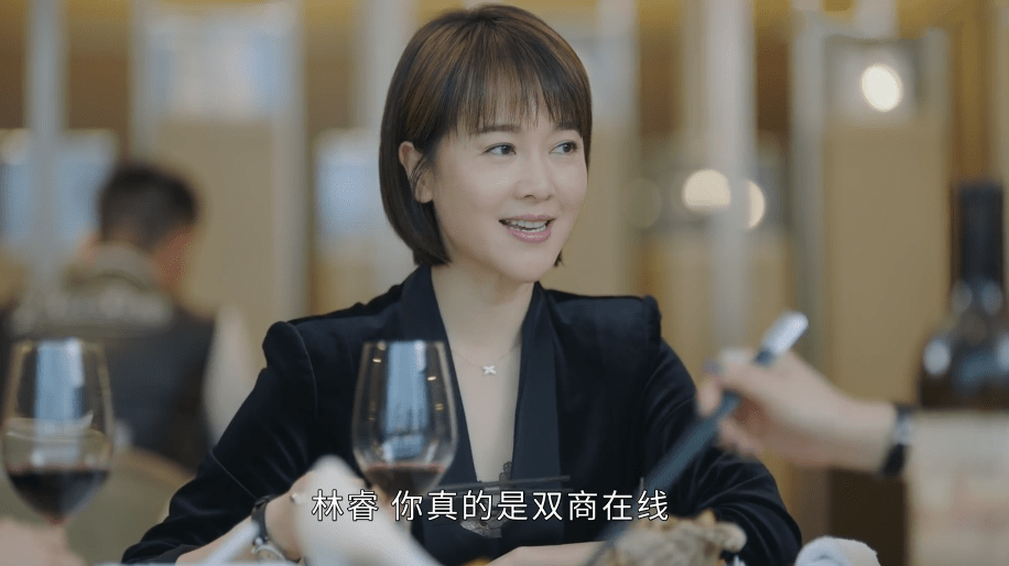 原创正青春章小鱼卧底计划彻底失败方静不仅战胜林睿还戏弄了她