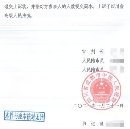 村集体经济总量包括_集体经济包括(3)