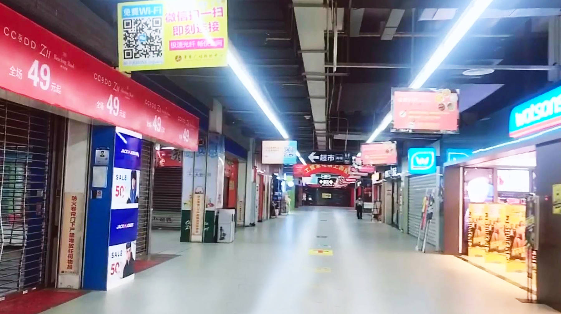 武汉城区这座老牌商场:曾是进出市中心必经地,建筑风格很豪气_鲁巷