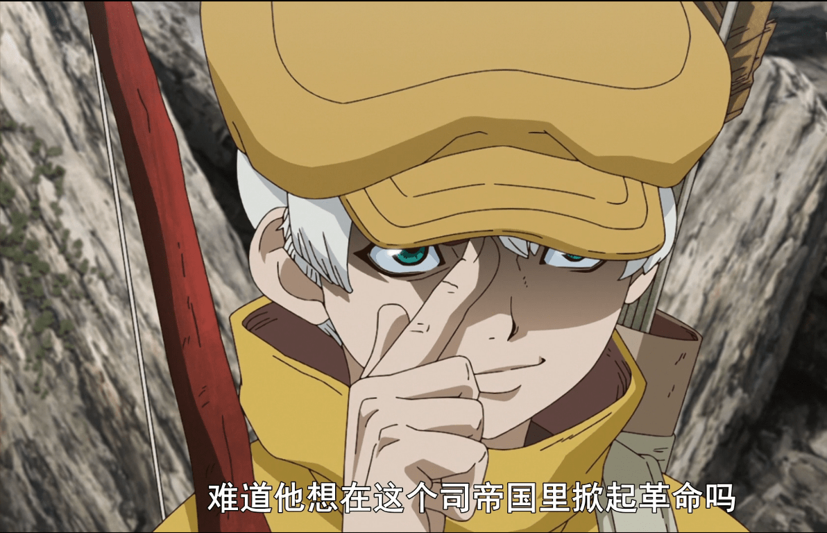 原创石纪元好家伙司帝国全员二五仔这还怎么赢