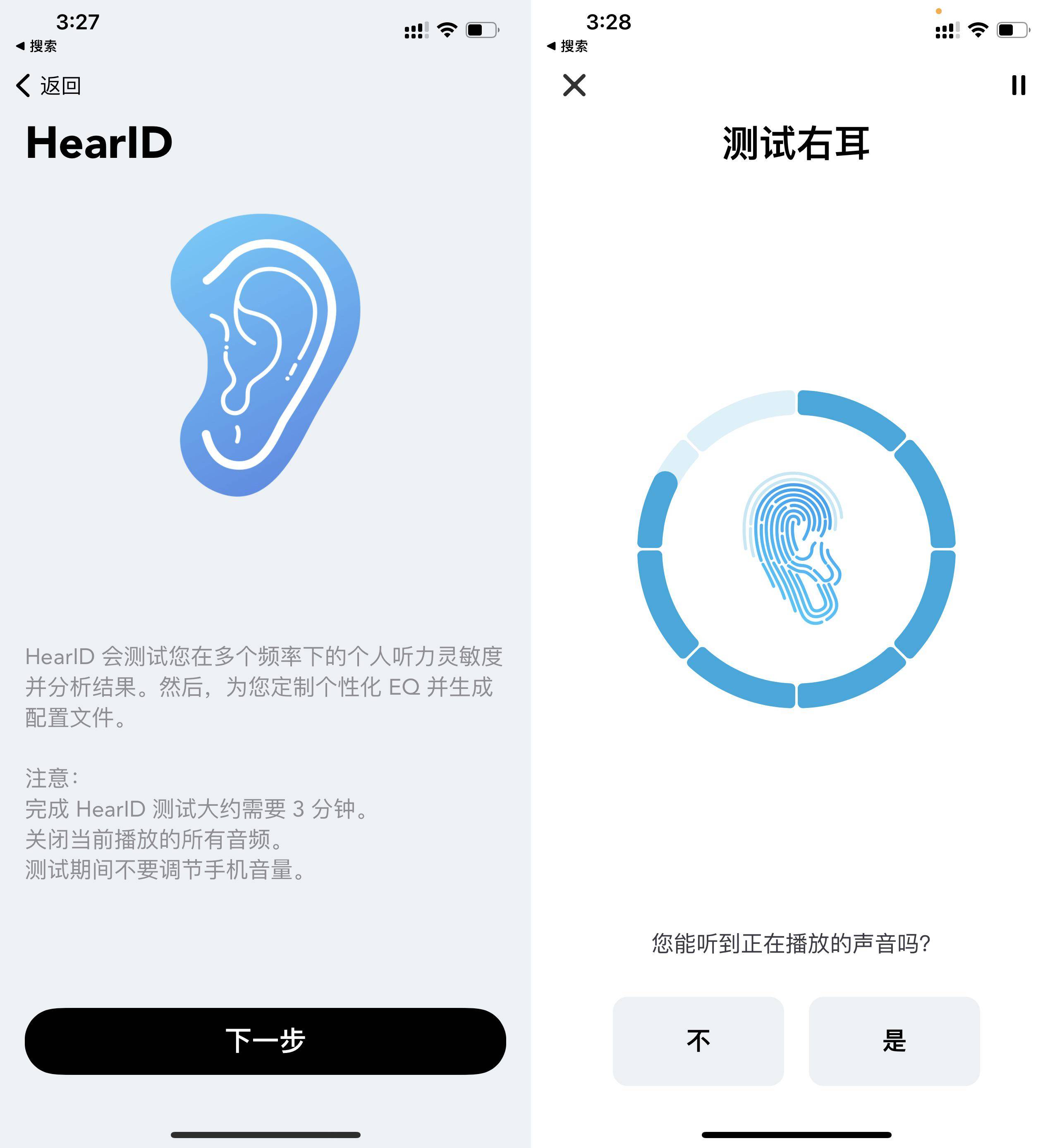 充电|补齐降噪，音质出色，声阔Liberty Air 2 Pro和AirPods Pro对比体验