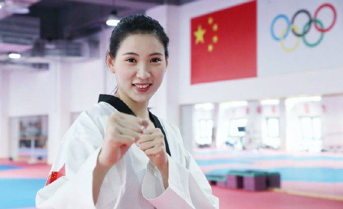 奥运会倒计时,中国跆拳道选手郑姝音为自己加油