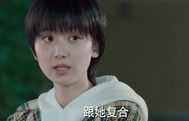 叶展颜向前任盛淮南卖惨,求复合的姿态不好看_丁水婧