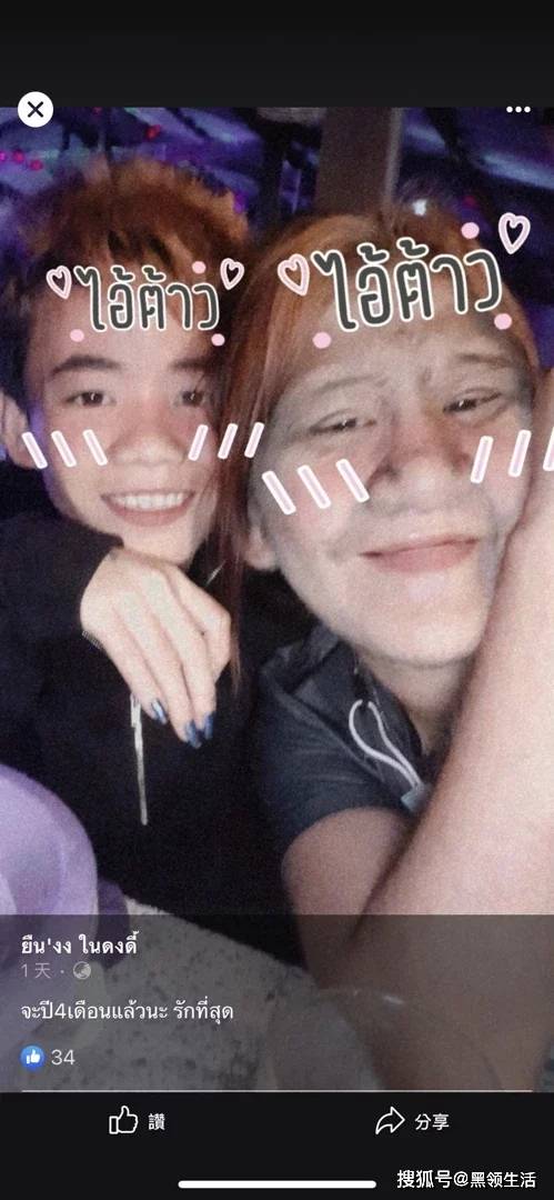 什么叫做无毛症 341e800dbe244fa5b4ed84fd5804c46a.jpeg