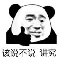 荣光|重铸奶妈荣光？LOL左手梗又火了，被剑三玩家反向操作玩出圈
