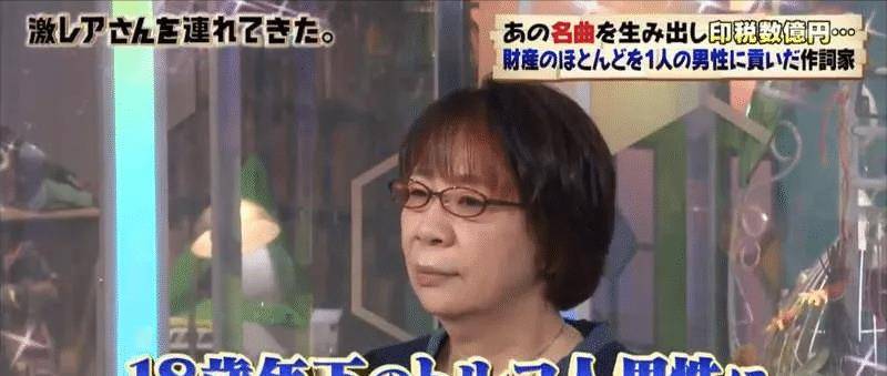 男什么家成语_成语故事图片