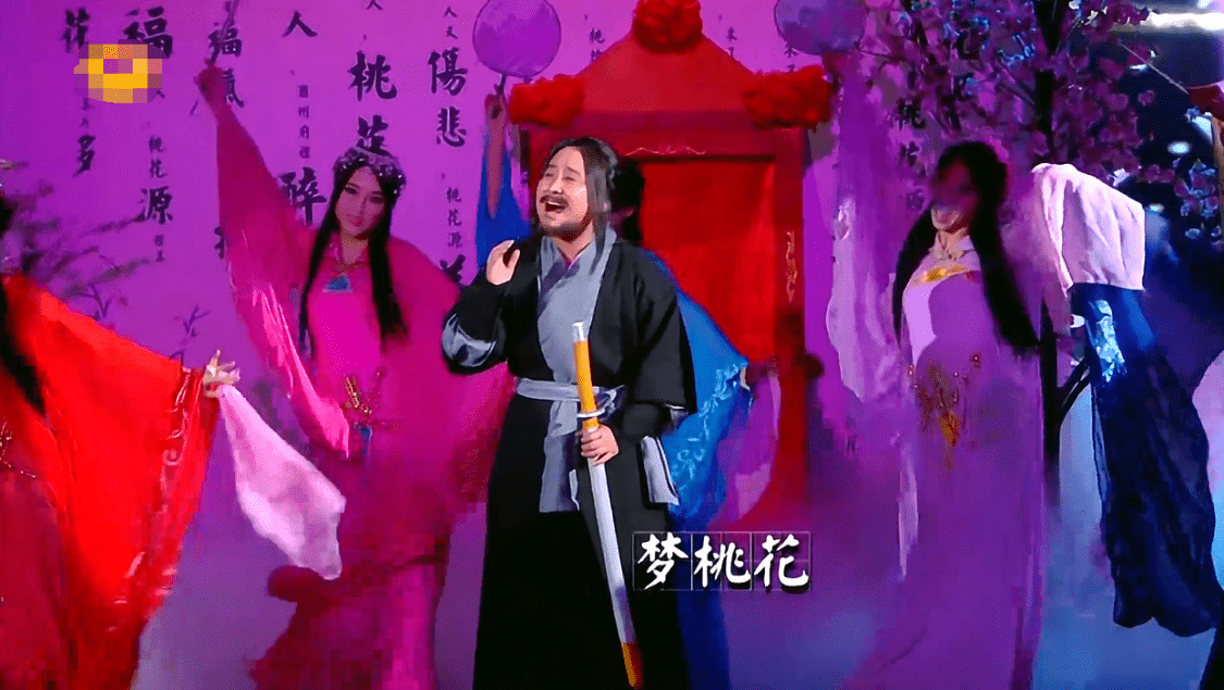 3)排第三的是贾玲,因为体型关系,她的模仿还是受到一些限制的.