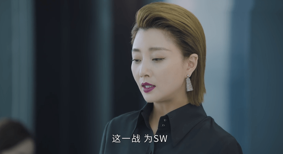 正青春:舒总为巩固地位而疏远林睿;活动遭遇危机或是孟凡搞鬼