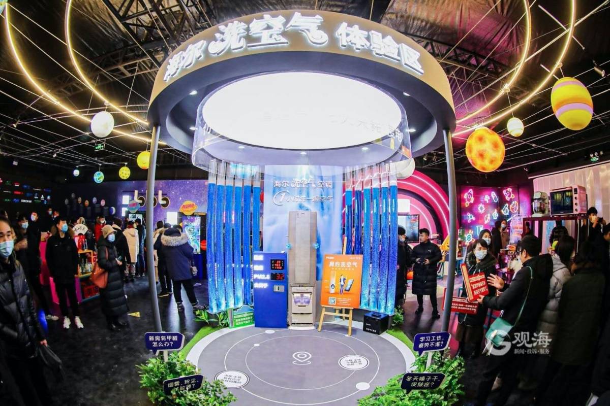 去年唯一双涨！今年开盘再破20%，这家空调巨头正重塑产业格局-家电圈官网