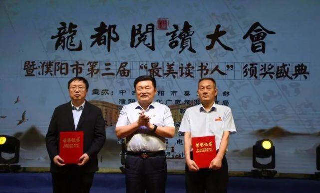漯河市人口有多少2021(3)